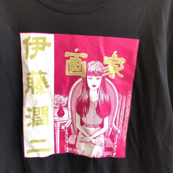 Hot Topic | Shirts | Junji Ito Tomie 